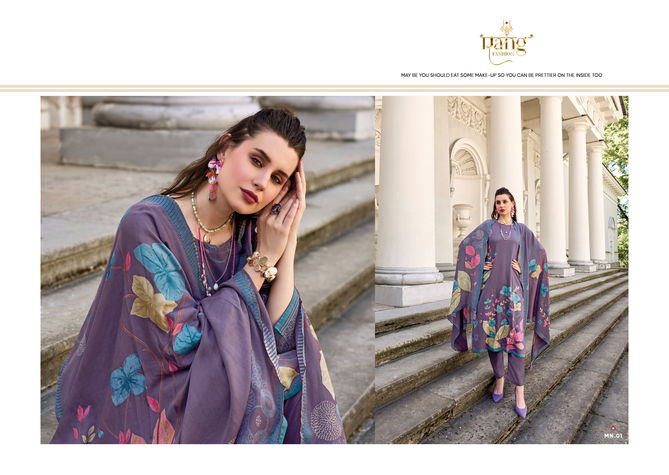 Miraan By Rang Pure Jam Silk Digital Printed Suits Wholesale Market In Surat
